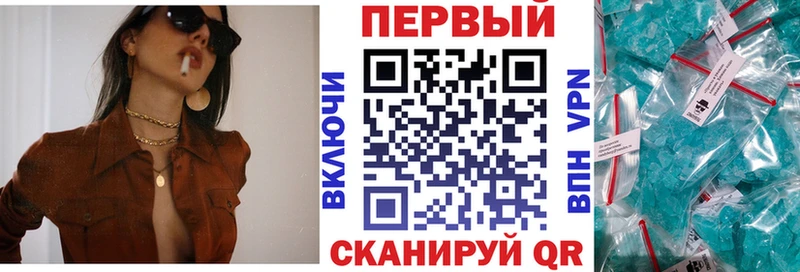 Amphetamine Розовый наркотики Вуктыл