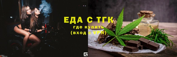 марки nbome Беломорск