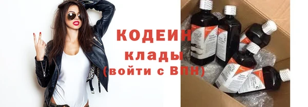 гидропоника Белокуриха