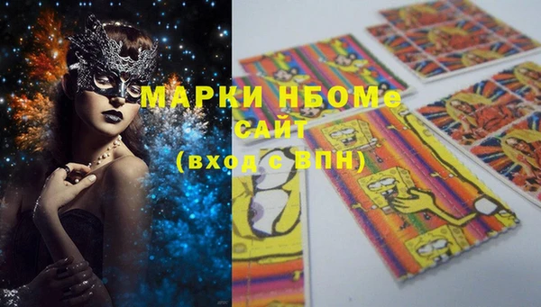 гидропоника Белокуриха