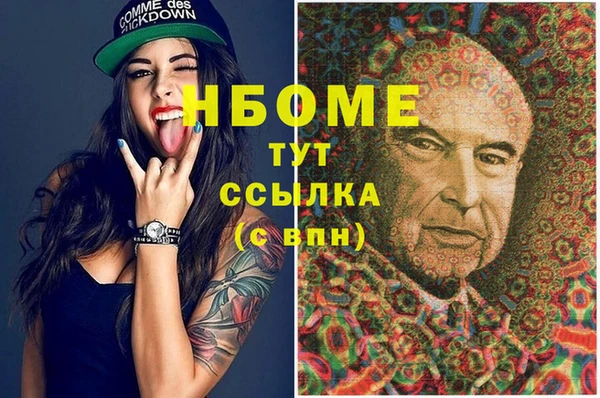 гидропоника Белокуриха