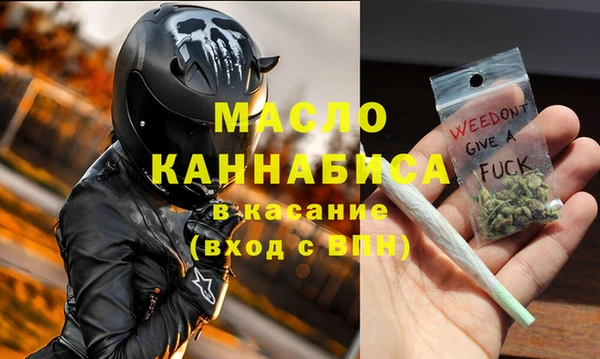 гидропоника Белокуриха