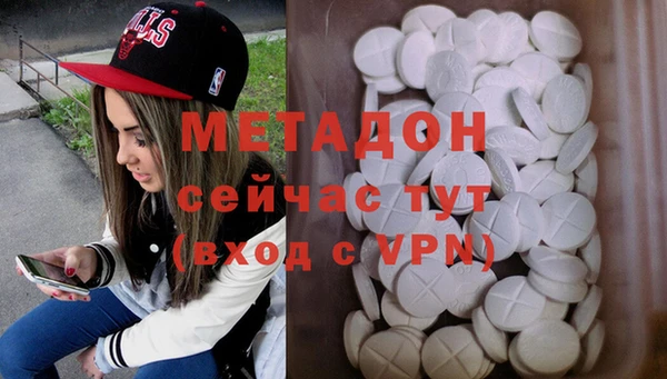 гидропоника Белокуриха