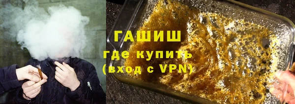 марки nbome Беломорск