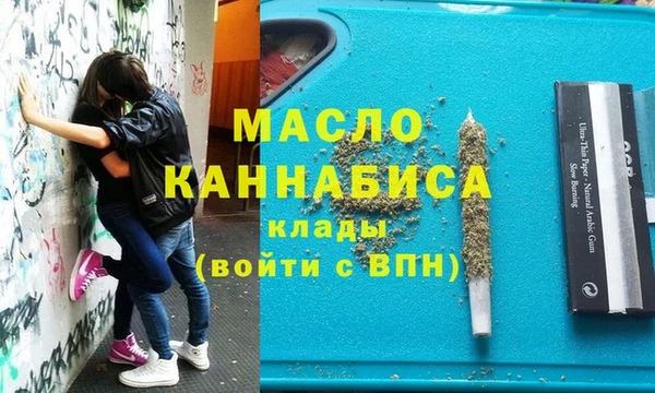 гидропоника Белокуриха