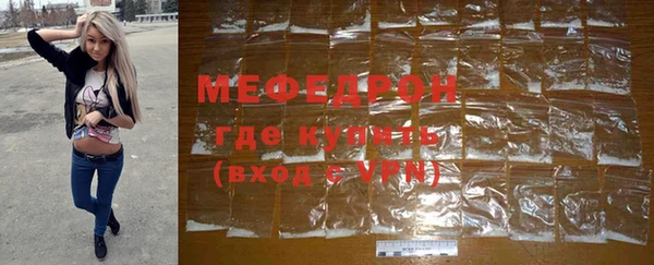 марки nbome Беломорск