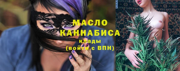 марки nbome Беломорск