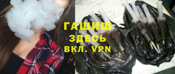 марки nbome Беломорск