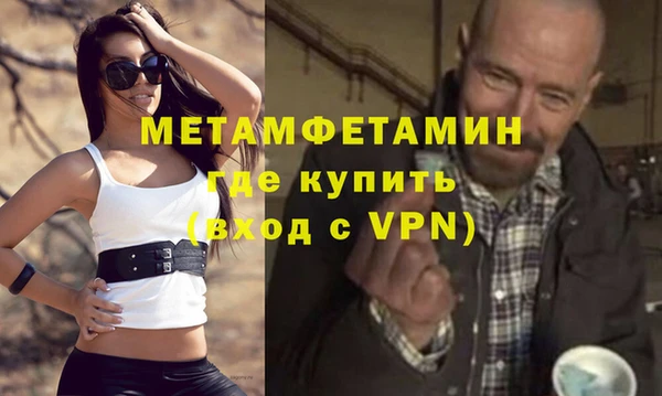 гидропоника Белокуриха
