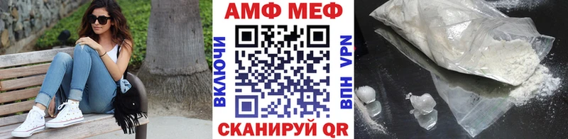 как найти   Вуктыл  Метамфетамин пудра 