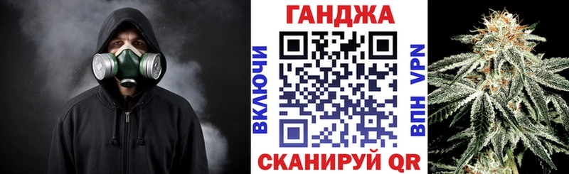 Бошки Шишки SATIVA & INDICA Вуктыл
